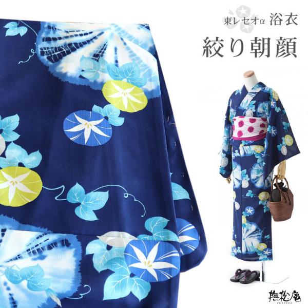 machigiya_bayk1678