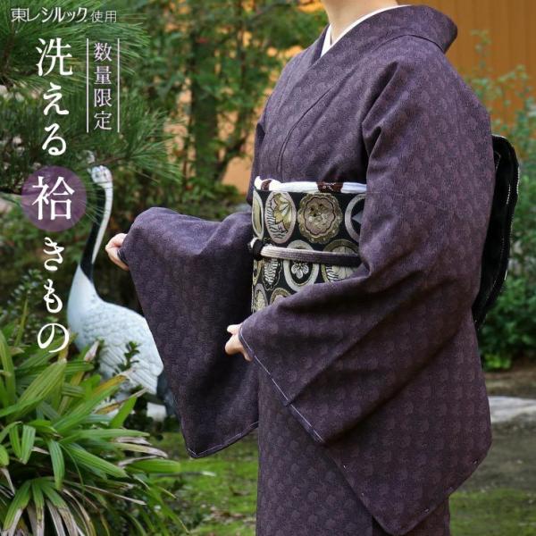 machigiya_tkkm-1103