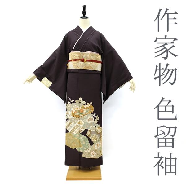 色留袖 袷 着物 作家物 金駒刺繍 金彩加工 手染め 似せ紫色 文箱 比翼