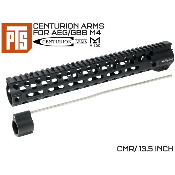PTS-CA0006 【正規品】PTS Centurion Arms CMR M-LOKレール 13.5インチ