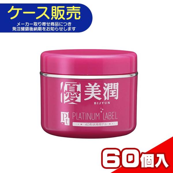 minakuru_4549549298289