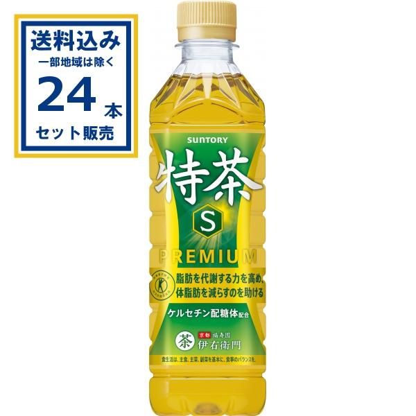 特茶 伊右衛門 サントリー (特定保健用食品) 500ml×24本×1ケース(24本
