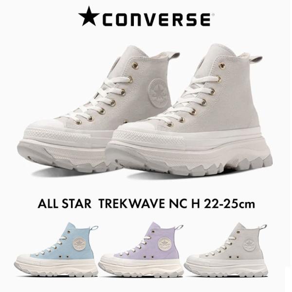 CONVERSE（コンバース） 厚底 スニーカー グレー ハイカット
