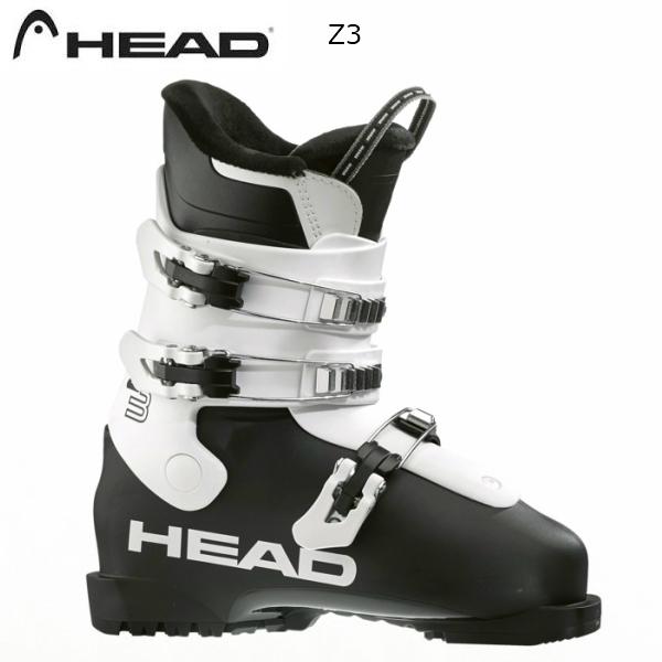 HEAD（ヘッド） ジュニア スキーブーツ Z3 3バックル HEAD Z3 子供用