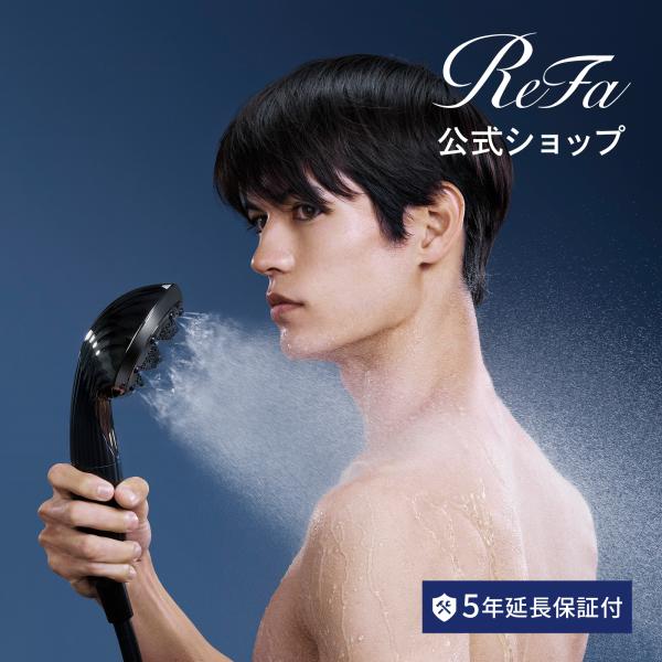 ReFa（リファ） 【延長保証書付き】リファファインバブル ピュア