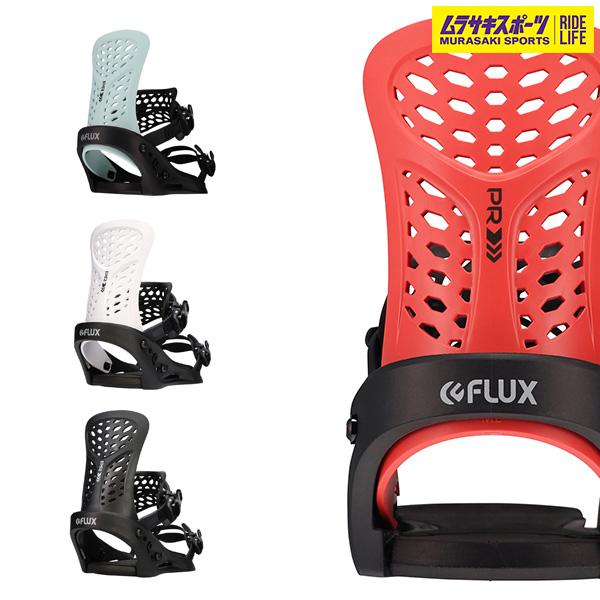 フラックス FLUX スノーボード ビンディング DS F24DSW ホワイト 23-24