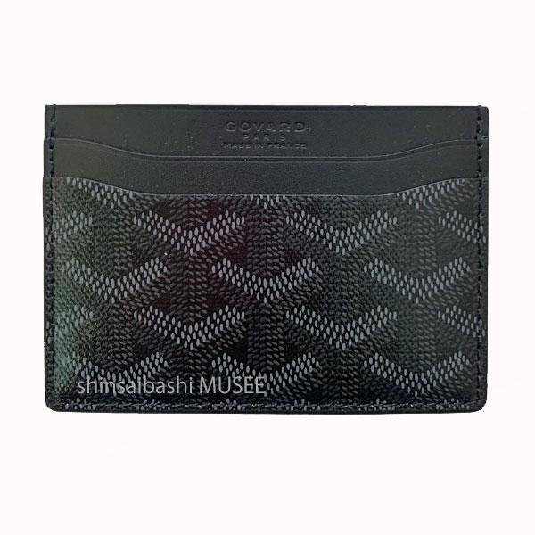 GOYARD（ゴヤール） ≪新品≫ 限定 カードケース サンシュルピス