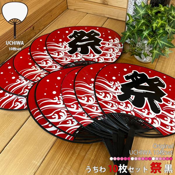 nohohonlibre_uwa-002