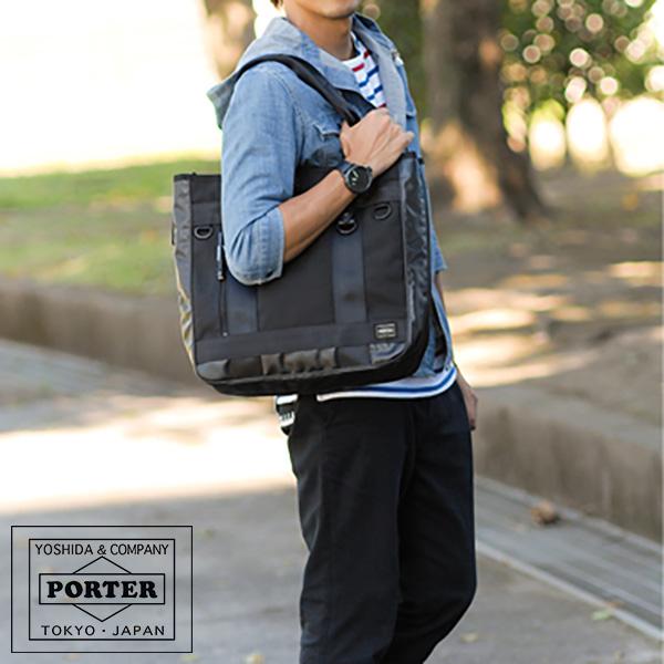 HEAT（PORTER） ポーター ヒート 2WAYトートバッグ 703-07965 メンズ