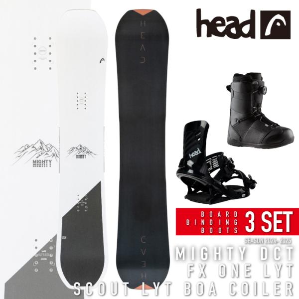 HEAD（ヘッド） スノーボード - ビンディング - ブーツ 3点セット HEAD