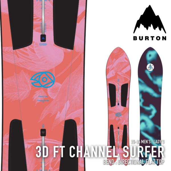 BURTON（バートン） [日本正規品] スノーボード 板 BURTON 3D FT