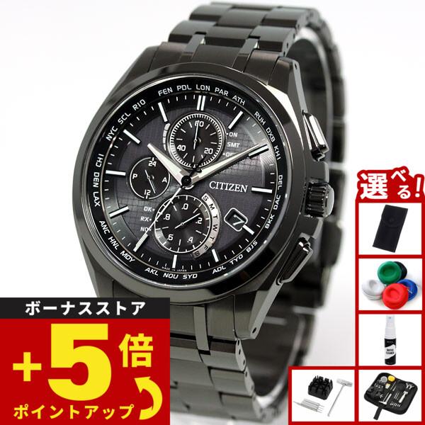 ATTESA（CITIZEN） （豪華おまけ有） シチズン CITIZEN アテッサ