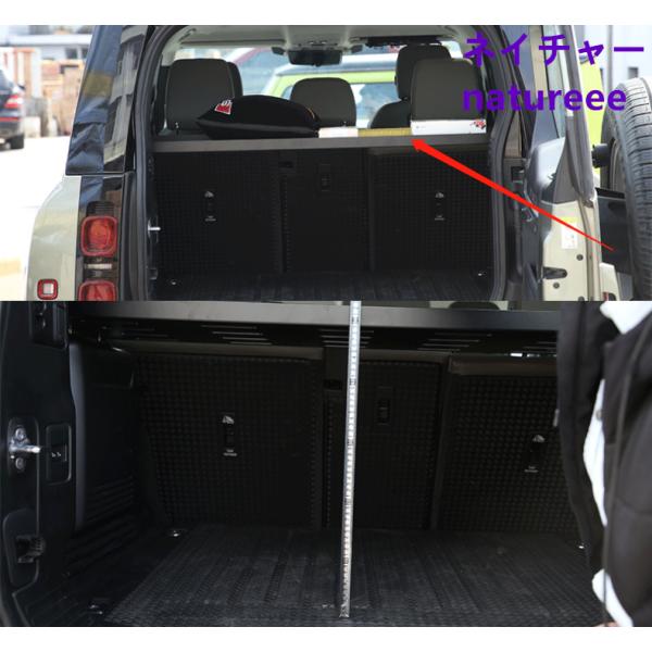 ランドローバー（LAND ROVER） ディフェンダー110 アルミ収納棚