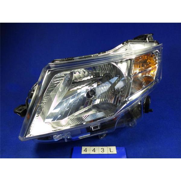 ngp-parts-o-store_21900-23001027