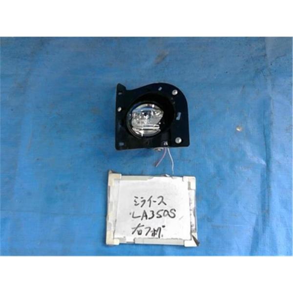 ngp-parts-o-store_60700-23000021