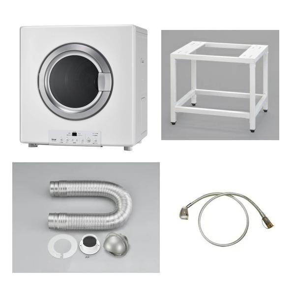 リンナイ（Rinnai） ガス衣類乾燥機 乾太くん RDT-54S(A)-SV 乾燥容量