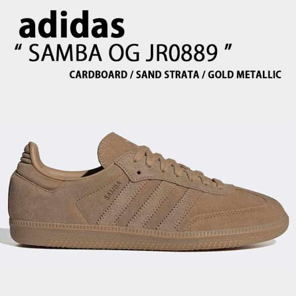 adidas（アディダス） adidas originals スニーカー SAMBA OG JR0889