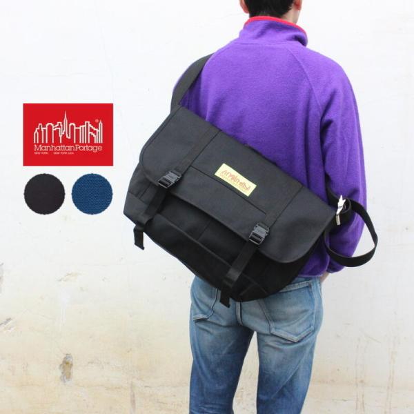 Manhattan Portage（マンハッタンポーテージ） 定番 バッグ ナイロン