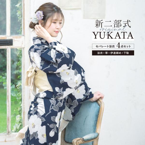 soubien_yuset-251-ykf10081w