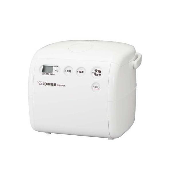 象印 小容量マイコン炊飯ジャー 極め炊き 3合炊き NS-NH05-WZ ( 1台