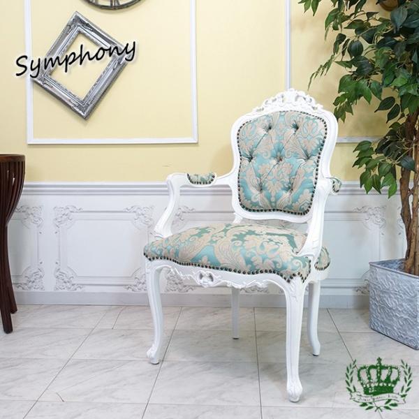 sokkuriichiba_6093-h-18f66b