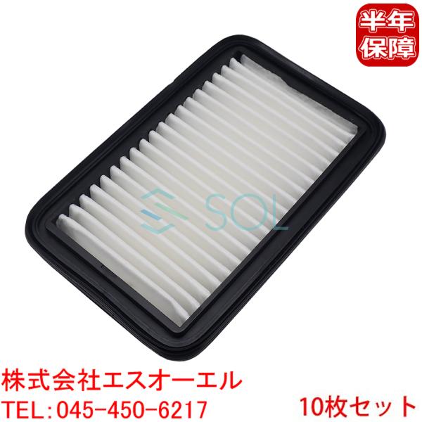 solltd_17801b2070set1-001