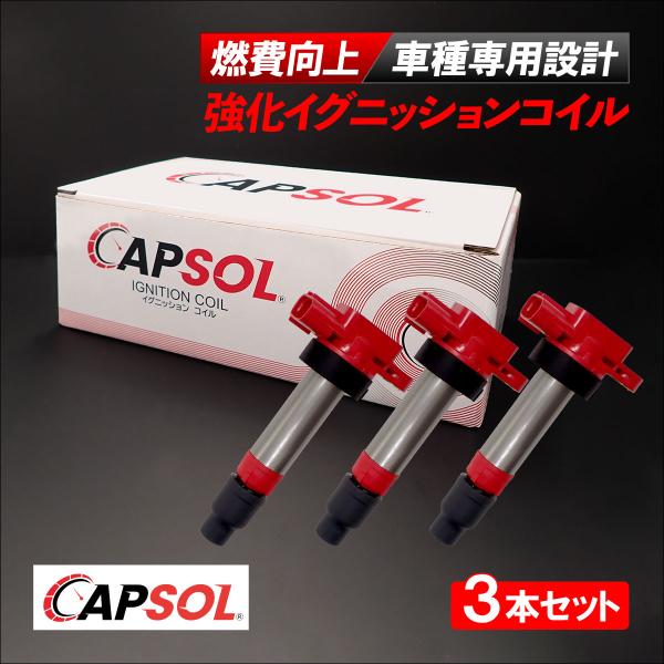 solltd_3340076g00sset3-014
