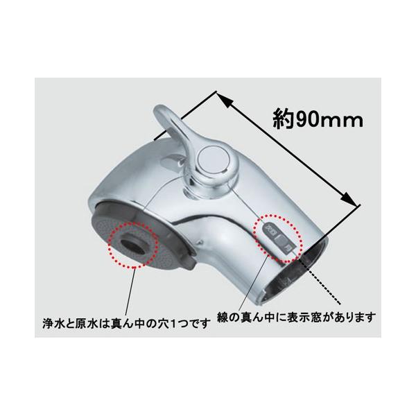 LIXIL INAX シャワーヘッド部 A-5400 (シャワーヘッド) 価格比較