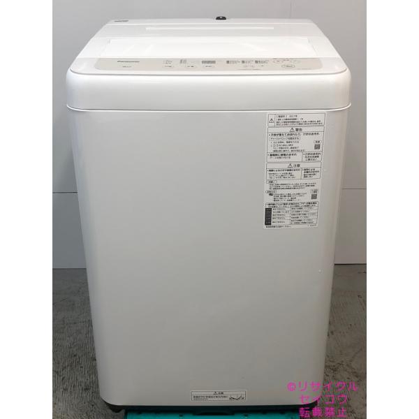 パナソニック 洗濯機 5Kg 21年式 NA-F50B14 : リサイクルショップSEIKO