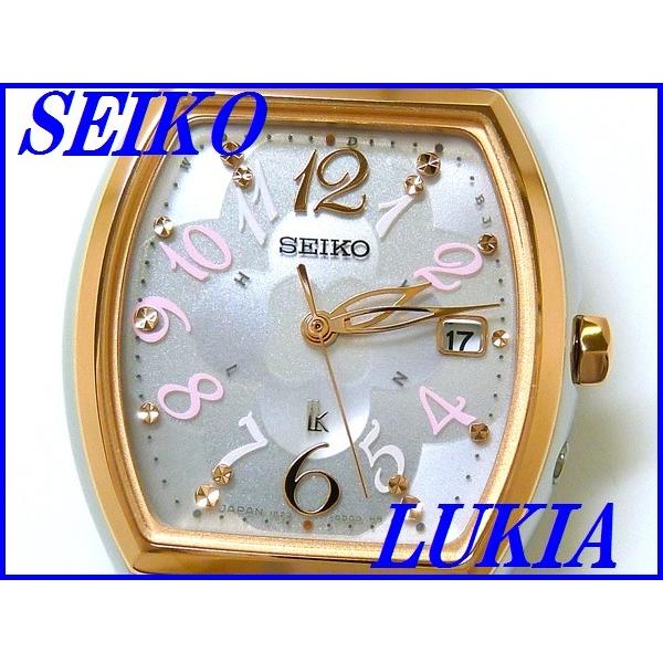 LUKIA ☆新品正規品☆『SEIKO LUKIA』セイコー ルキア チタン ソーラー