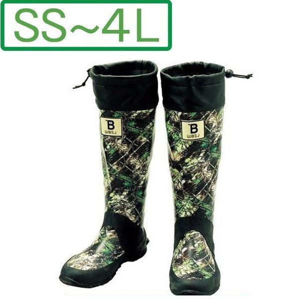 日本野鳥の会 バードウォッチング長靴 折りたたみ カモフラ 23cm-29cm