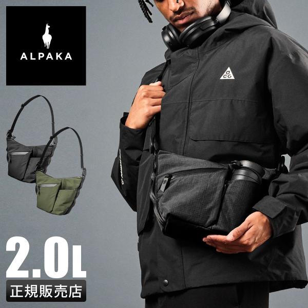 selection_flow-satchel-2l