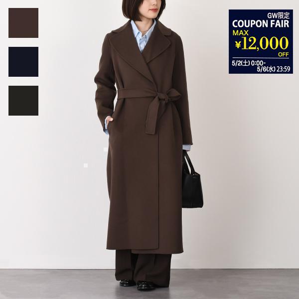 Max Mara（マックスマーラ） S Max Mara エス コート アウター POLDO
