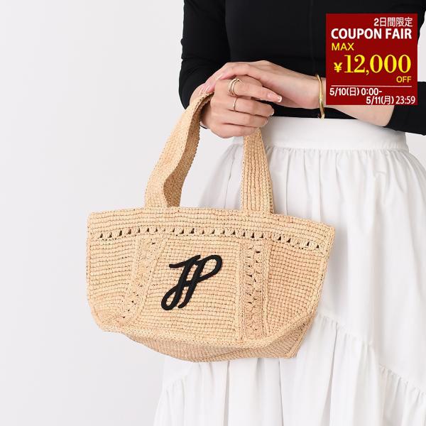 PATOU（パトゥ） カゴバッグ ラフィア パトゥロゴトラペーズトート
