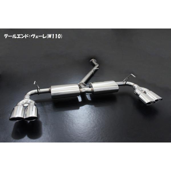 sensebrand_tzsh35-verle-4-rem
