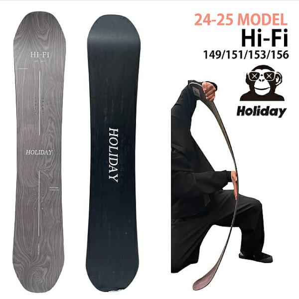 sees_25hifi