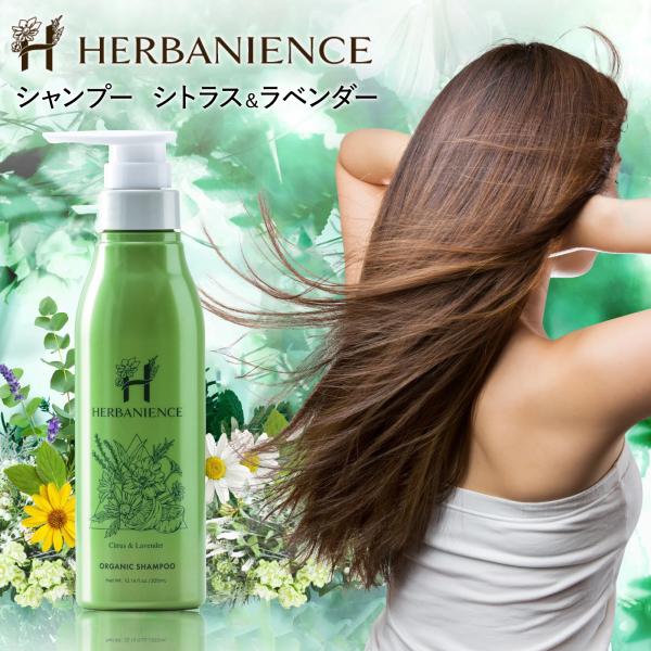 sakura-forest_hgshampoo