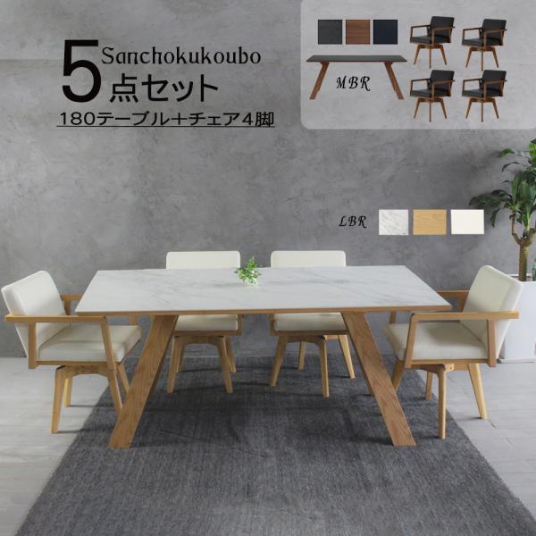 sanchokukoubo_sgym-rozetta-