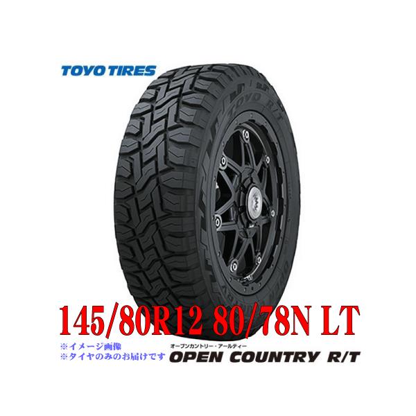 OPEN COUNTRY 2026年製 日本製 トーヨー TOYO オープンカントリー RT R