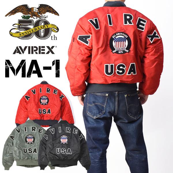 sanshin_2501-783-5952019