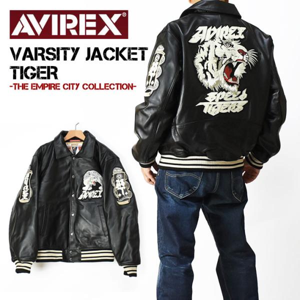 AVIREX（アヴィレックス） アビレックス -THE EMPIRE CITY COLLECTION