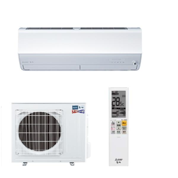 霧ヶ峰 MSZ-HXV5624S-W ルームエアコン MITSUBISHI 三菱電機 ズバ暖