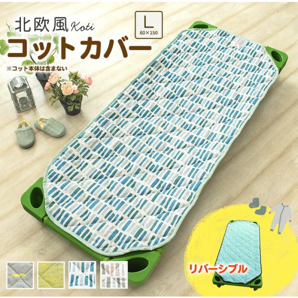 sleep-plus_6702620000043