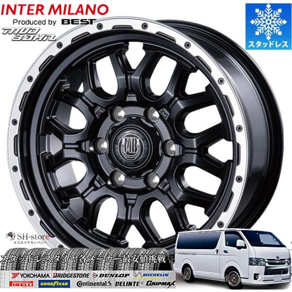 限定激安スタッドレス(インターミラノ/マッドバーン)15インチ【195
