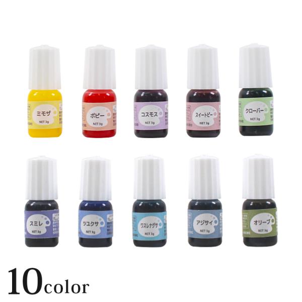 アメリカンフラワーディップ液」の人気商品一覧 | 安い商品を通販