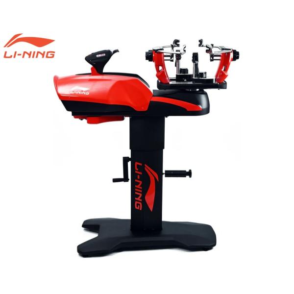 リーニン バドミントン ガット張り機 LI-NING 電動式ストリングマシン