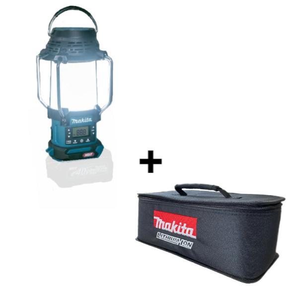 マキタ（makita） MR008GZ 充電式ランタン付ラジオ 40Vmax(本体のみ