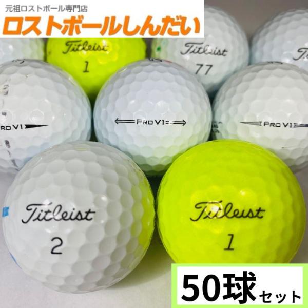 shindai_020-010-220-magic50-12