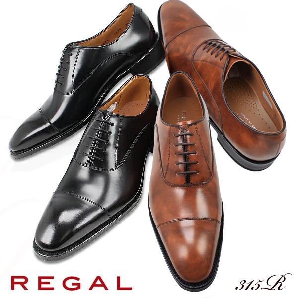 REGAL（リーガル） 靴 メンズ 315R REGAL ストレートチップ ビジネス