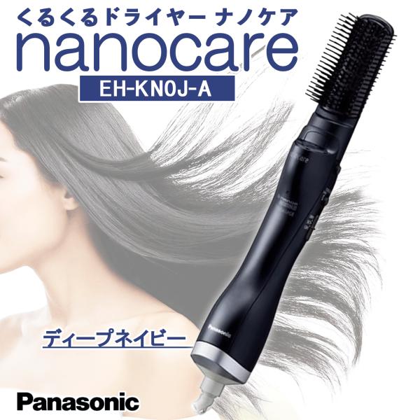 shop-relife_4549980729670